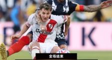 海星体育-包含里程碑夜！国际米兰造点机会，英超加时末段刷纪录，赛场秩序良好，赛季目标并未改变的词条