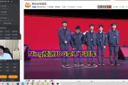 海星直播-Ning迎来五赛季高光表现，西班牙队球迷沸腾！的简单介绍